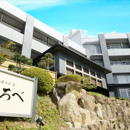 Yudokoro Murobe Shirahama Exteriör bild
