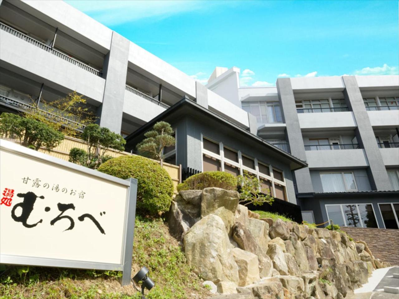 Yudokoro Murobe Shirahama Exteriör bild
